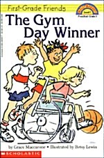 Gym Day Winner (Paperback)