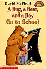 [중고] A Bug, a Bear, and a Boy Go to School (Paperback)