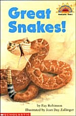 [중고] Great Snakes! (Paperback)
