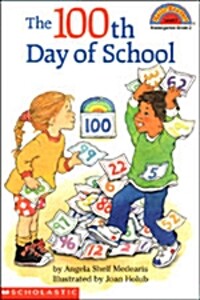 (The)100th day of school 표지