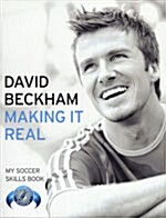 Making it Real : My Soccer Skills Book (Paperback)