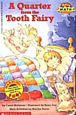 [중고] Quarter from the Tooth Fairy, a (Level 3) (Paperback)