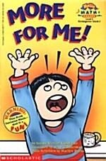 [중고] More for Me (Paperback)