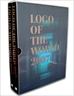 LOGO of the World (Hardcover, 2007)