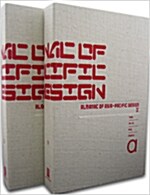 Almanac of Asia Pacific Design 2(2권) (hardcover)