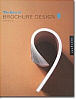 [중고] The Best of Brochure Design 9 (Hardcover)