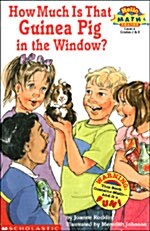 [중고] How Much Is That Guinea Pig in the Window? (Paperback)