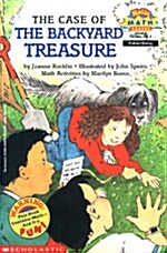 [중고] The Case of the Backyard Treasure (Paperback)