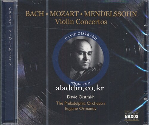 [중고] 바흐, 모차르트 & 멘델스존 : 바이올린 협주곡