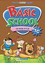 [CD] Basic School 1C - CD-ROM Title
