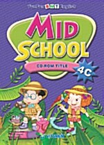 [CD] Mid School 4C - CD-ROM Title