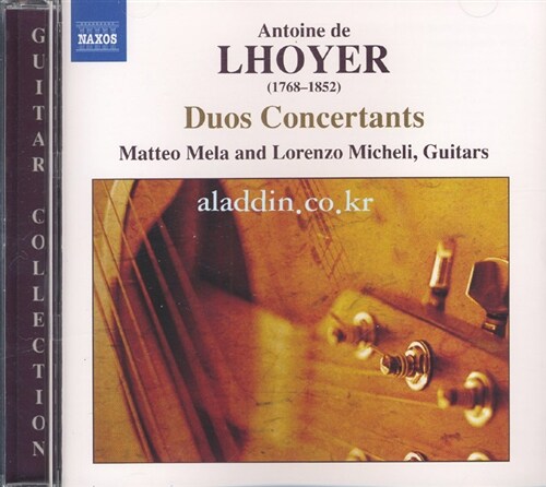 [수입] Lhoyer : Duos Concertants