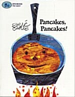 Pancakes, Pancakes! (Paperback)