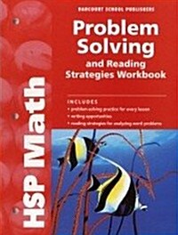 Hsp Math: Problem Solving and Reading Strategies Workbook Grade 4 (Paperback, Student)