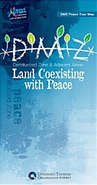 DMZ : Land Coexisting with Peace (3단 8접 지도)