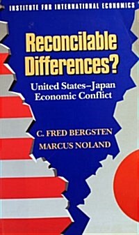 Reconcilable Differences? (Paperback)