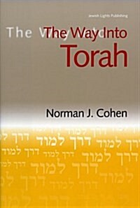 The Way into Torah (Hardcover)