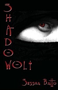 Shadow Wolf (Paperback, 2nd)