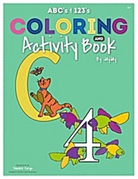 ABCs & 123s Coloring and Activity Book Jayjay (Paperback)