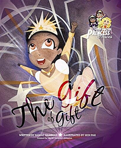 The Gift of Gift (Hardcover)