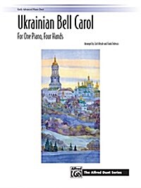 Ukrainian Bell Carol: Sheet (Paperback)