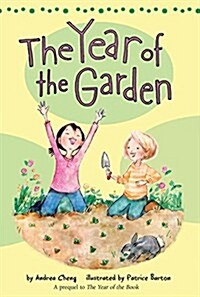 The Year of the Garden, Volume 5 (Hardcover)