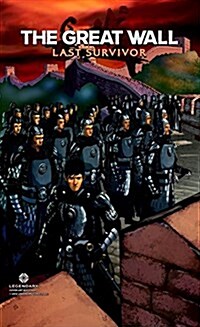 The Great Wall: Last Survivor (Hardcover)