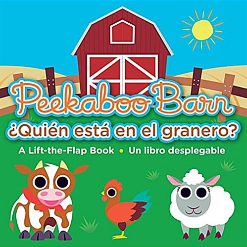 Peekaboo Barn / 풯ui? Est?En El Granero? (Board Books)