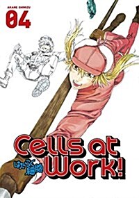 Cells at Work! 4 (Paperback)