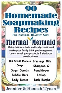 Soapmaking (Paperback)