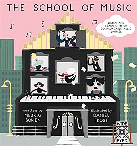 The School of Music (Hardcover)