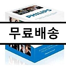 [중고] [수입] 필립스 오리지널 재킷 컬렉션 [55CD 한정판 박스]