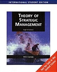 [중고] Theory of Strategic Management (Paperback)