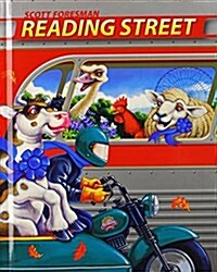 [중고] Reading Street 2011 Student Edition Grade 5 Vol 1 (Hardcover)