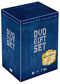 마음을 움직이는 DVD Gift Set - 초회 한정판 (10disc)