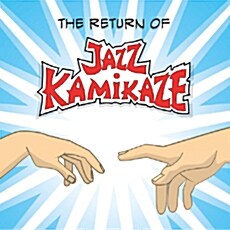 [수입] Jazz Kamikaze - The Return Of Jazz Kamikaze [180g LP]