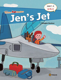Jen's jet 