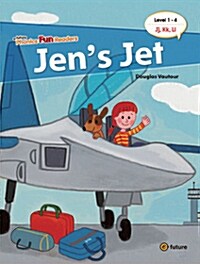 [중고] Phonics Fun Readers 1-4 : Jens Jet (Paperback + CD 1장) (Paperback + QR 코드)