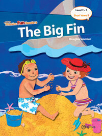 (The) big fin 