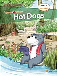[중고] Phonics Fun Readers 2-4 : Hot Dogs (Paperback + CD 1장) (Paperback + QR 코드)