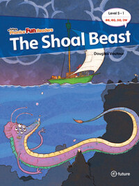 (The) shoal beast 
