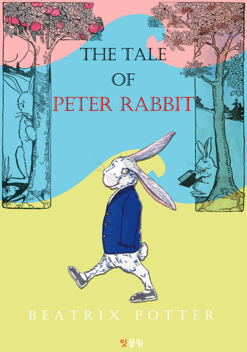 피터 래빗 이야기 Peter Rabbit