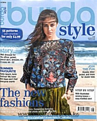Burda Style (월간 영국판) : 2016년 08월호