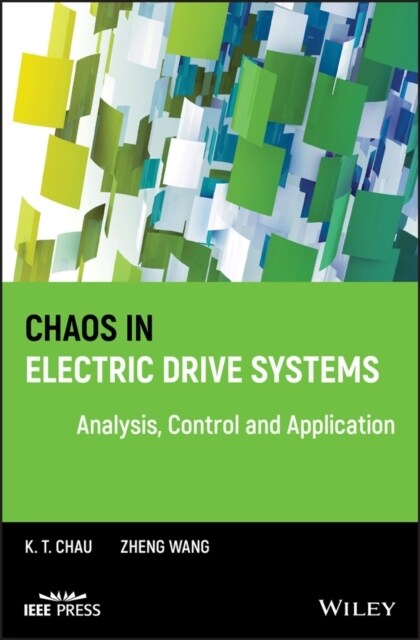 Chaos in Electric Drive System (Hardcover)