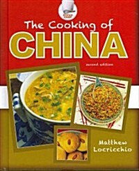 The Cooking of China (Library Binding, 2)