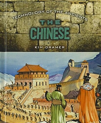 The Chinese (Library Binding)