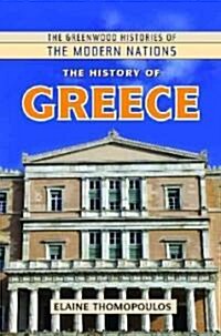 The History of Greece (Hardcover)