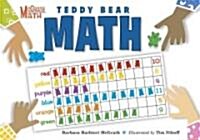 Teddy Bear Math (Hardcover)