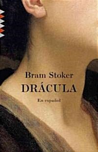 Dracula: En Espanol (Paperback)