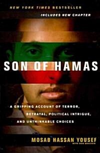 Son of Hamas (Paperback, Enlarged)